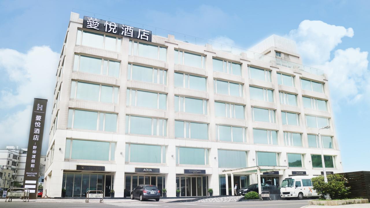 Inhouse Hotel Yehliu Wanli Exterior foto
